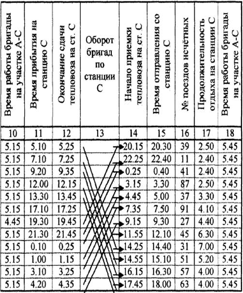 111.bmp
