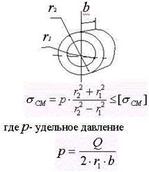 http://ptsm.narod.ru/study/GPM/kurs/50000000.gif